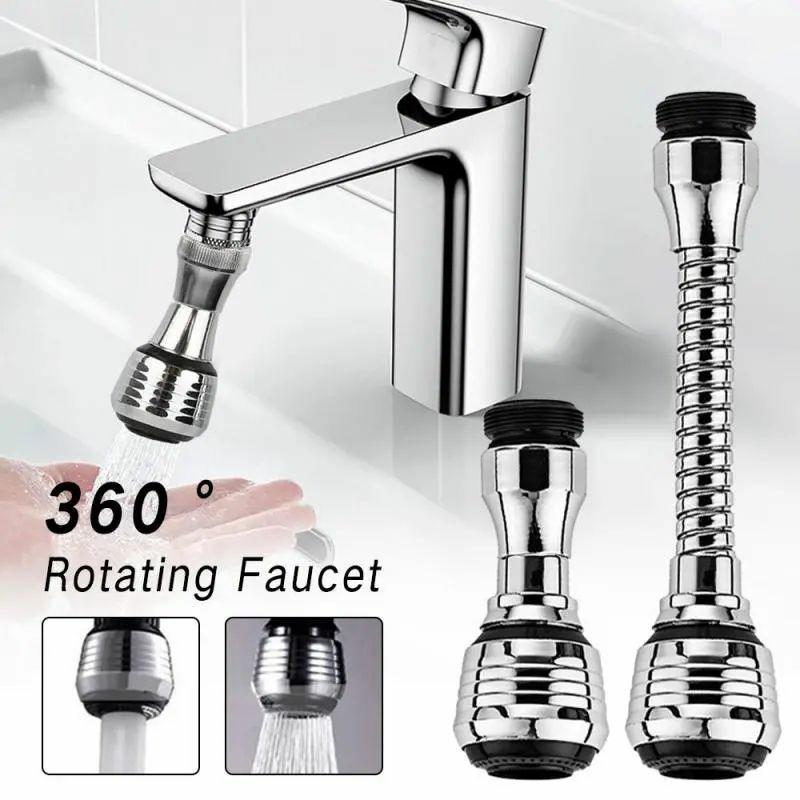 360° Adjustment Kitchen Faucet Extender Dual Mode Water Saving Pressurize Faucet Extender Filter Sprayer Bathroom Gadget | Kitchen Organizers Kitchen & Dining Kitchen Organizers